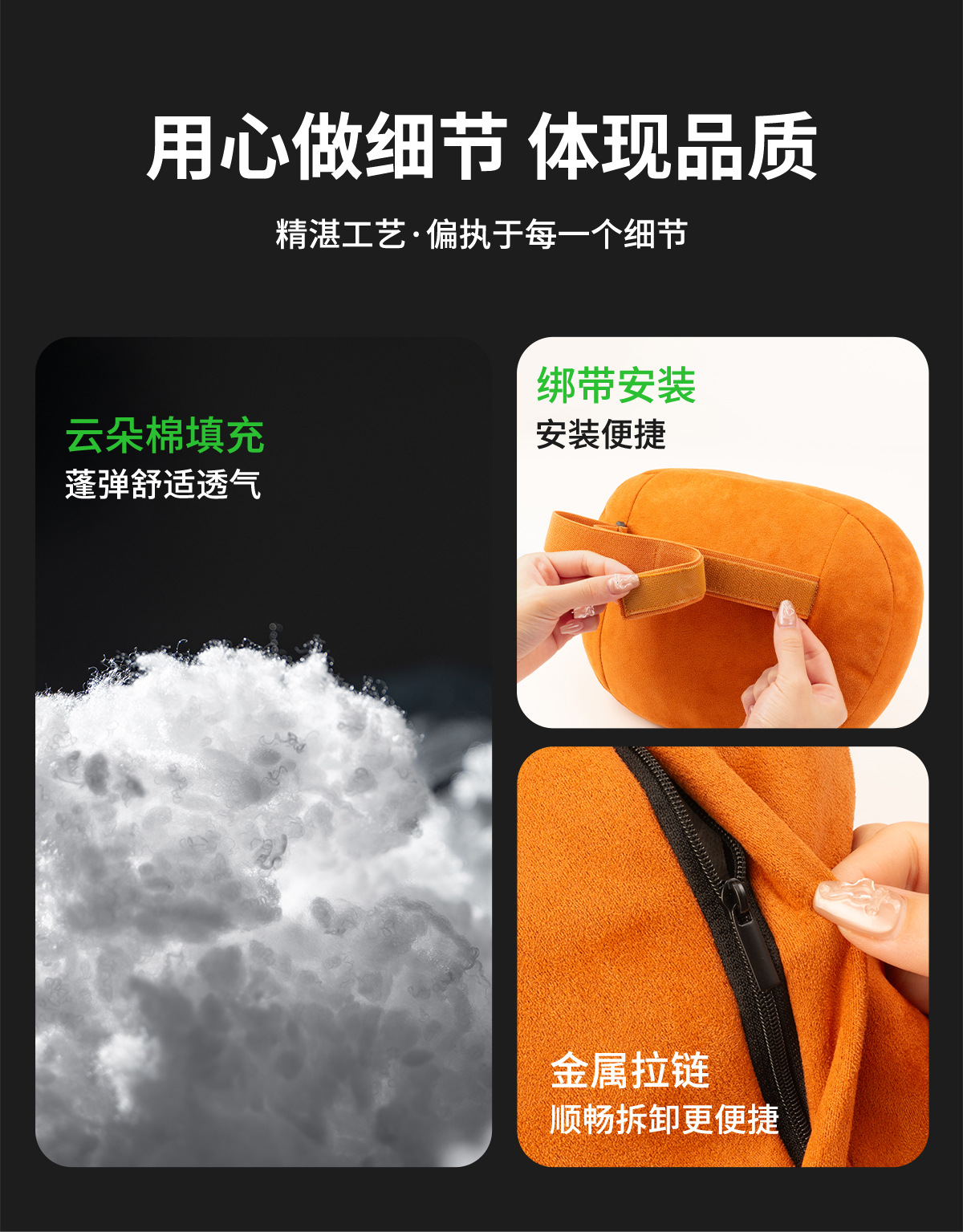 Suitable for Xiaomi Yusu7 Headrest and Waist Support Universal Hidden Car Seat Neck Pillow Car Back Cushion Pillow