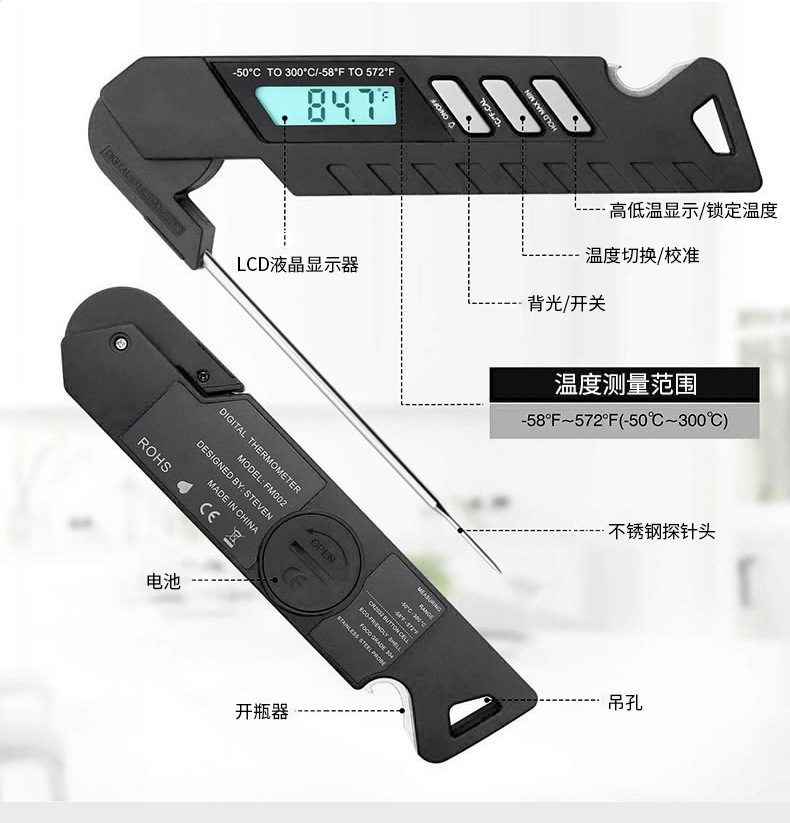 描述图3.jpg