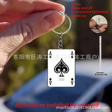 �羳��Ʒ2Dƽ�恆��������A耳׿ے�������b����܇耳ג��