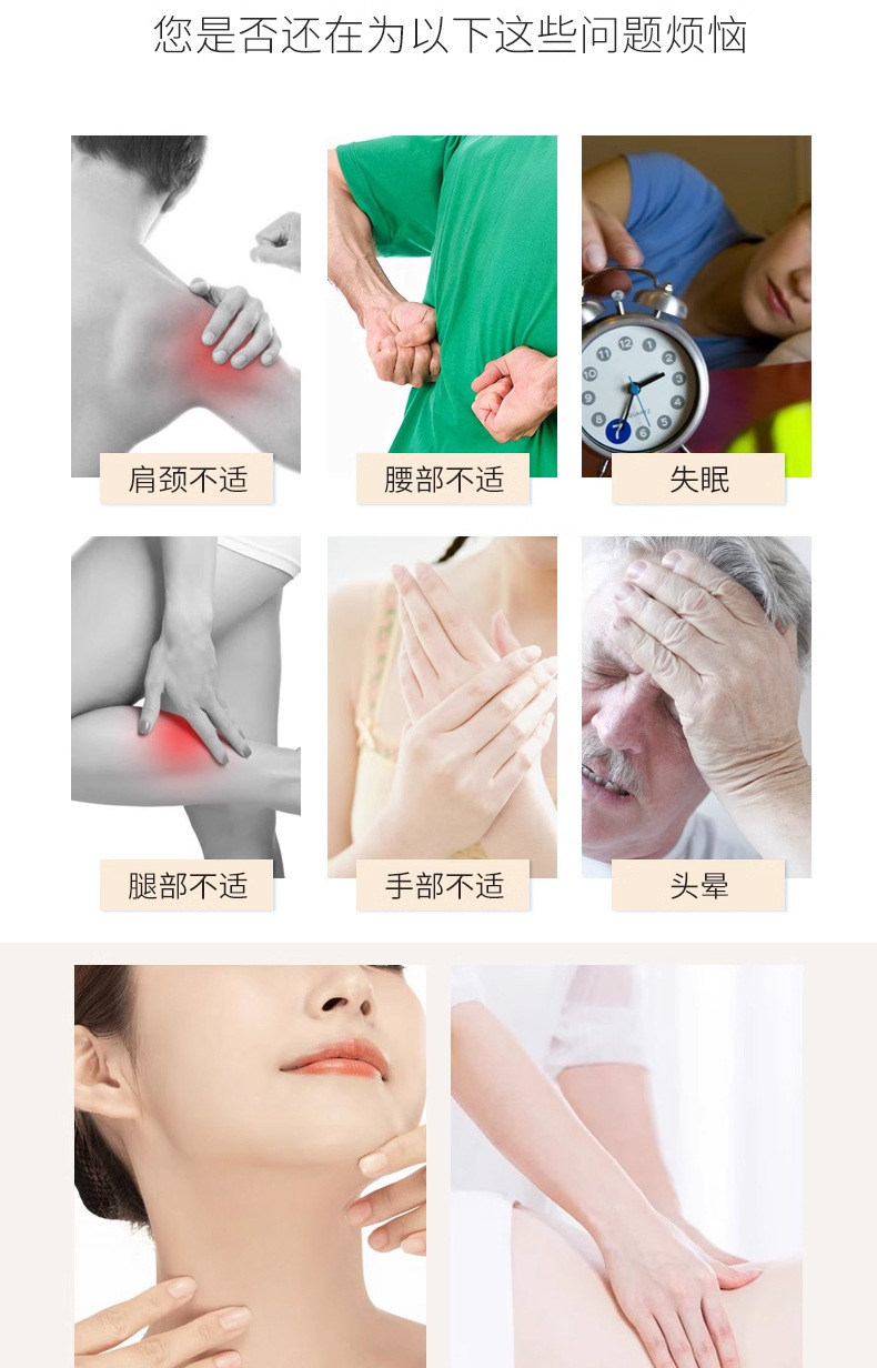 Resin Gua Sha Crescent Massage Board Full Body Meridian Scraping Tool for Neck Shoulder Back quality and texture