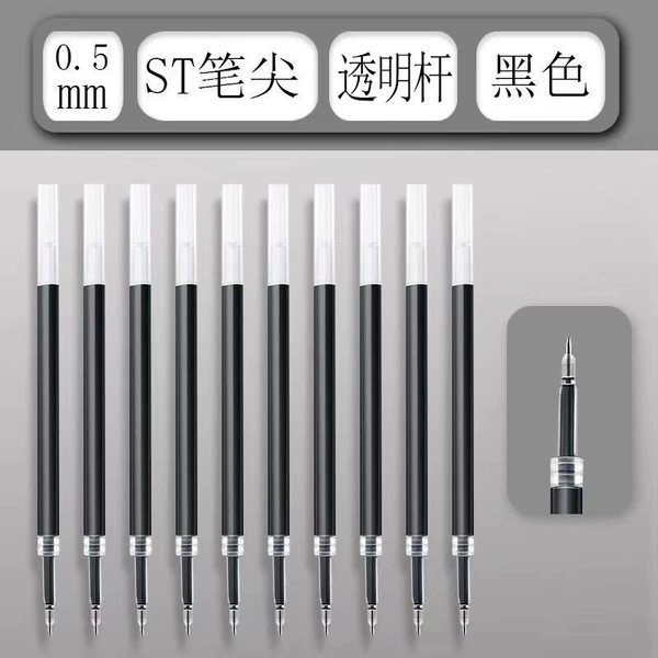 ST head pen core (black)