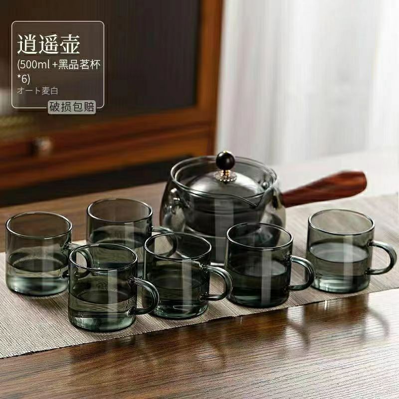 Nueva olla Xiaoyao 360 grados de vidrio borosilicato giratoria fabricante de té de vidrio juego de té traje hogar tetera