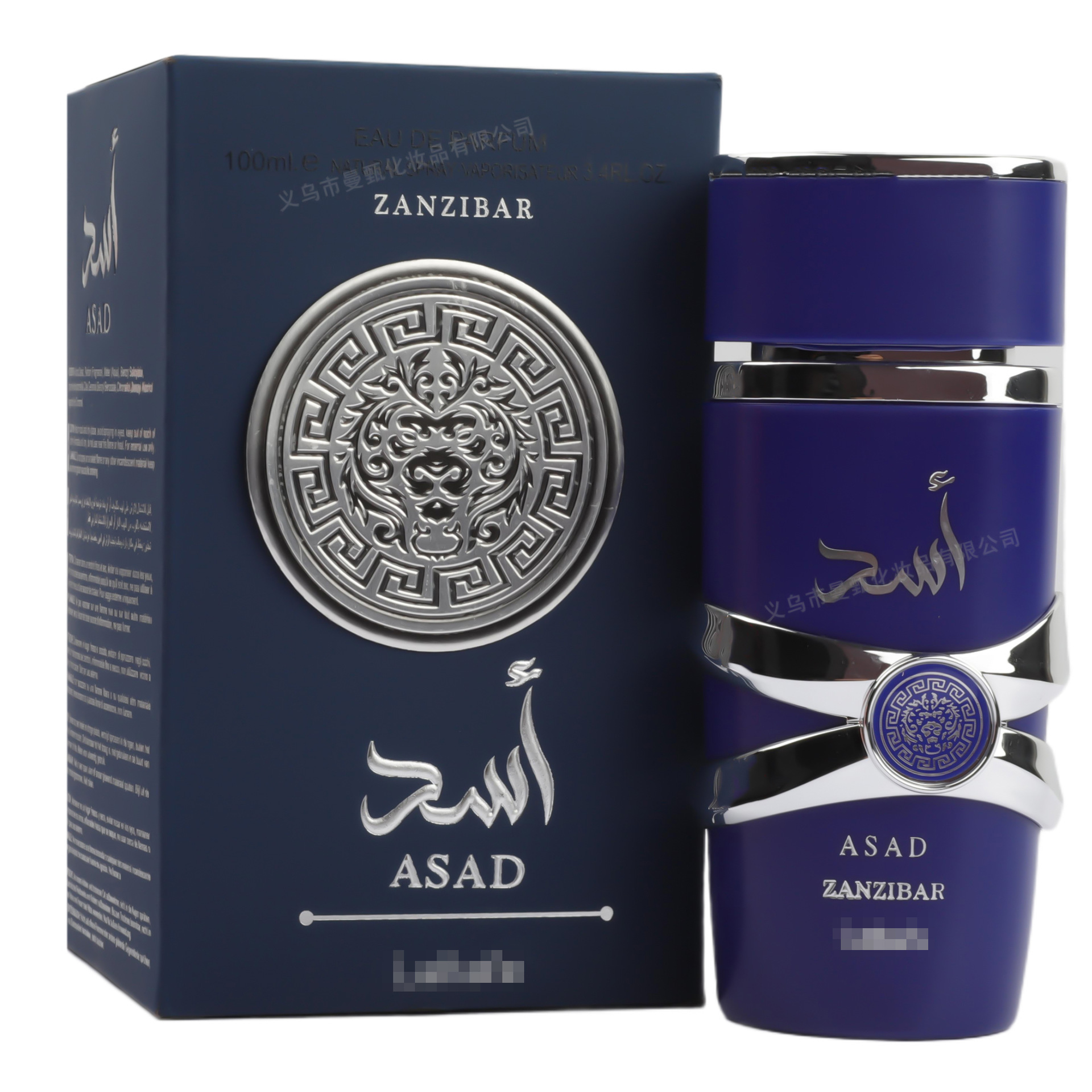 Perfume de comercio exterior transfronterizo 100ml perfumes duraderos de Oriente Medio perfumes de Oriente Medio fabricantes de perfumes árabes al por mayor