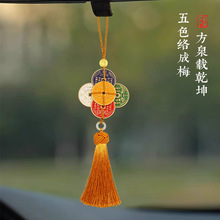 ��·ؔ����܇�d��ؔ�M����ؔ÷���Xؔ�����~������X