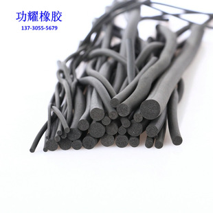 EPDM round foam sealing strip o-round rod sponge sealing strip epdm waterproof rubber strip