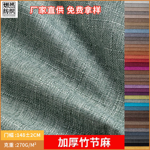 ��ɫ�Ӻ����鲼�Ϸ�������ɳ�l���ϱ����h�����|�׌���C����