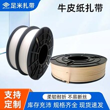 ˺����ţƤ�����z���b���h������ţƤ���Fо��ڗl750��/���h��