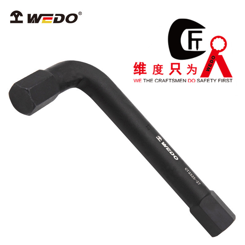 WEDO 维度 CT3325 内六角扳手 40铬钢 内六方扳手