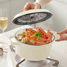 申魔白色恋人珐琅铸铁汤锅-24CMSC22K69