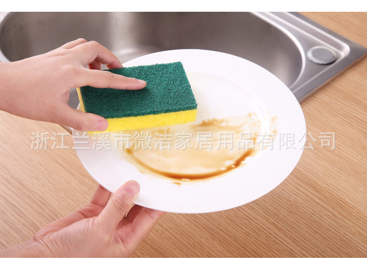 13100361776_253456872