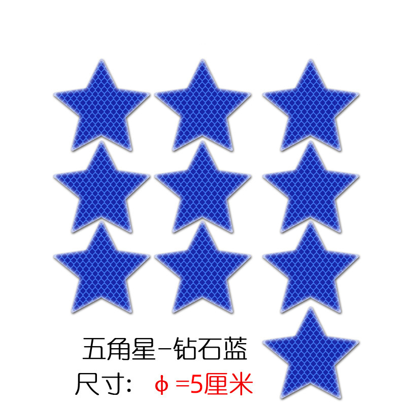 다섯개 별 다이아몬드 블루