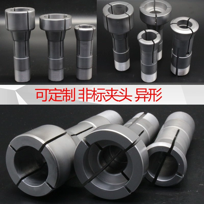 Type 15 Type 20 Type Type 32 Circular Separation Epidemid Piece Picking Dyae Ipic Lids Covery Folder Folder