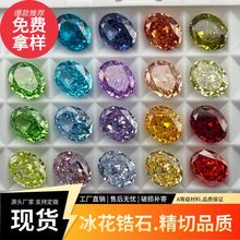 ���ݏS�����l���α����и�̼����������ʯ�Z�S׃�m�������ɢ��