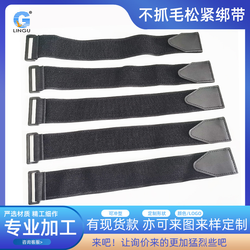 ����ѷ����ħ��������������˶��۴������Ƿ����ɽ���ץë���