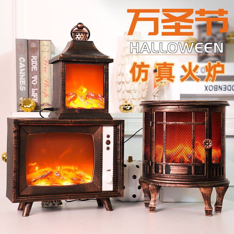 Luz de llama de simulación de Halloween estufa de fuego electrónica decoraciones retro casa embrujada boda hoguera accesorios luz de brasero electrónico