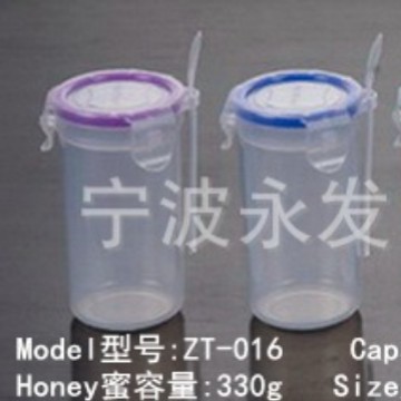 240ml塑料透明水杯 家用出行带勺带盖奶茶杯 颜色 ZT-016