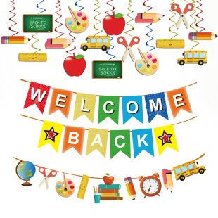 ��� �羳��Ʒ�_�W���Ɍ��������� WELCOME BACK�gӭ�؁���У����