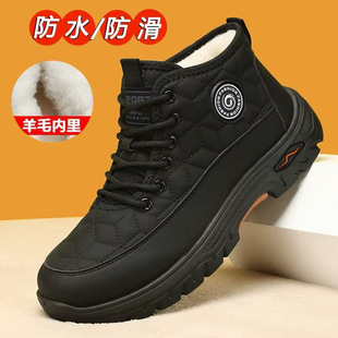 ��ʿ��Ь�����ӽq�Ӻ�ů��Ь�п�ߎ�ѩ��ѥ������ְ�Ь����ѥ