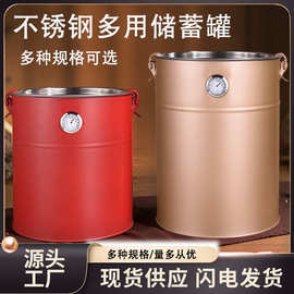 陈皮储存罐新会桶茶叶储藏加厚密封茶叶桶储罐密封罐整箱复古风
