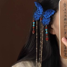 ɽ�������{������ʽ�{ɫ�������K�l�AŮ��߅�A�Շ��аl�