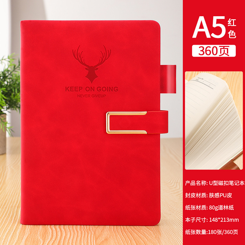 2025年新款a5笔记本定制logo加厚会议记录本记事本商务会议记录本|undefined