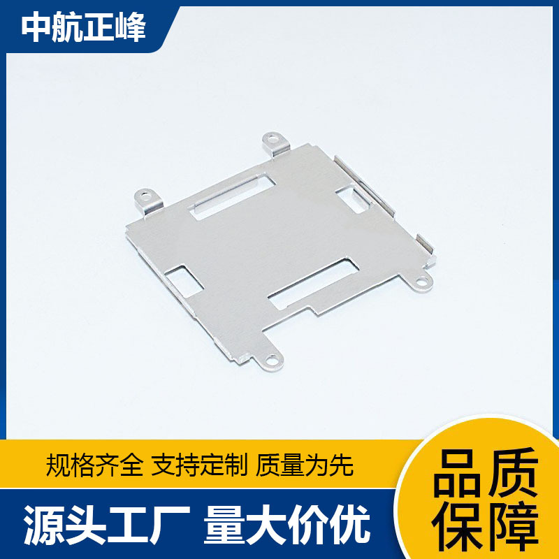 厂家直销 工业铝型材散热片电子折弯拉伸五金冲压件加工散热器