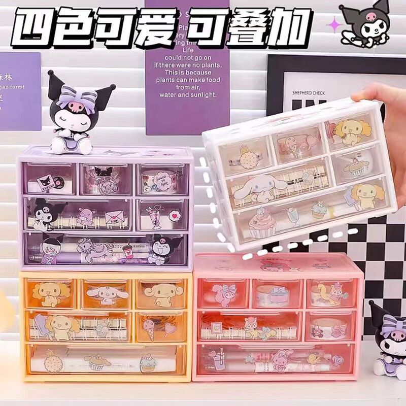 Desktop six-grid storage box hair accessories storage box student dormitory storage box drawer hand account compartment storage box Desktop six-grid storage box hair accessories storage box student dormitory storage box drawer hand account compartment storage box