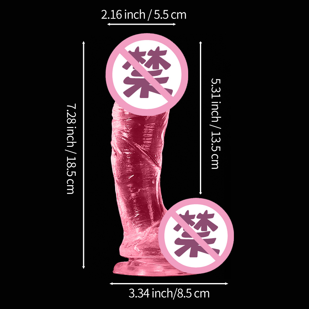 黑底尺寸图透明粉 拷贝.jpg