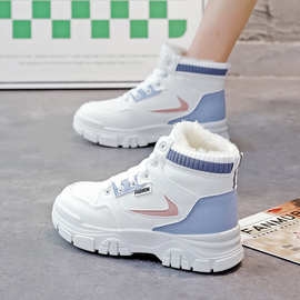 ins韩版小白鞋女2023冬季新款加绒女学生棉鞋增高松糕休闲鞋Q3551