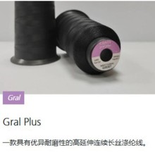 COATSӢ����ʿ�p�x��Gral��]�L�z��/����1322120/���b��q���r��