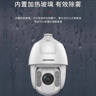 ������ҕDS-2DC6220IW-D 200�f20��׃���W�j�z��C�t�����������