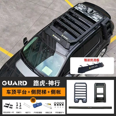 Roof rack Off-Road Adventure Vehicles, Roof - roof-platform-ladder-vinyl-side-account