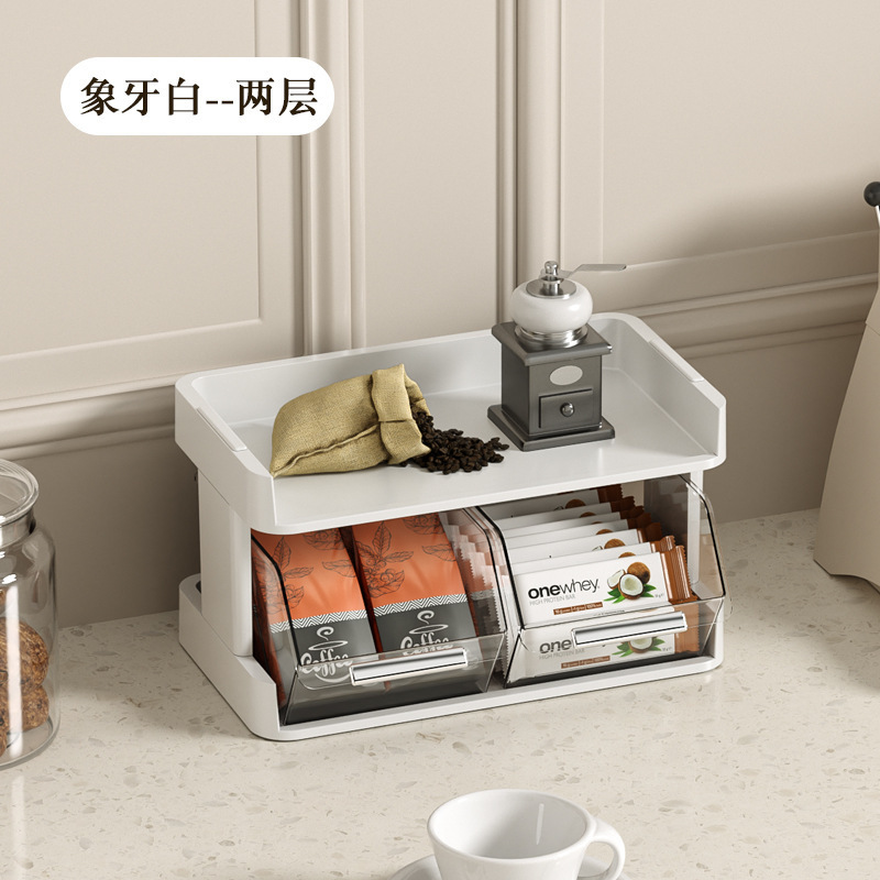 茶包收纳盒办公室茶水间桌面咖啡胶囊收纳架吧台速溶透明置物架|undefined