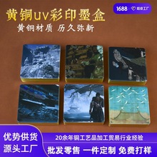 �F؛�ķ��Č��S�~ī����Ԓ��Օ������־��^�����^�����Ą��YƷ