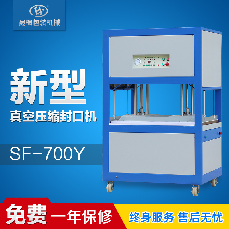 ��Ӧ���޷� ��ͷ �ޱ�ѹ����װ��ڻ�