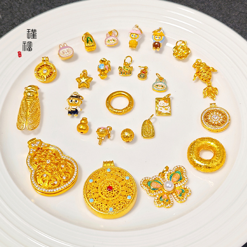 Jin Fu Qiankun Circle Necklace, Long-Lasting Color, DIY Accessories, Ruyi Gold Hoop Pattern, Safety Buckle, Concentric Circle for Women