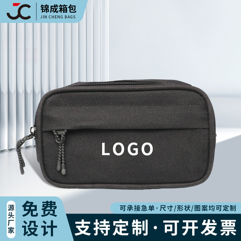 手提袋600D牛津布大容量耐脏便携多功能收纳简约旅行休闲日常手包