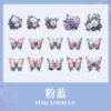 Pink blue