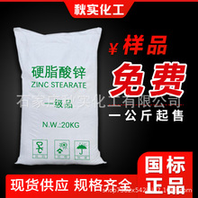 ���I���apvc�������������w�}�\�᷀����pvc���ωT��ˮ��Ӳ֬���\