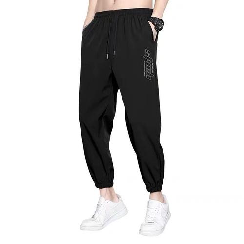 Men's Loose Ankle Hem Summer Thin Work Pants, Quick-Drying 9/10 Athletic Pants, Ice Silk Casual Pants for Men, Trendy
