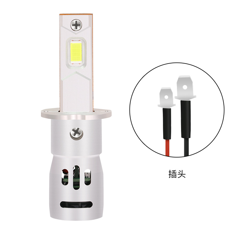 H3 color box packaging