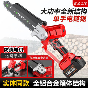 �羳6��8���늟oˢ�䏷�ľ䏆����21V���L�m����y�X�Ͻ�C��