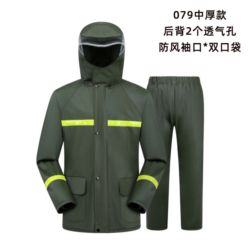 Jinxiu Paradise Anti-Heavy Rain Rain Pants Set Full Body Raincoat Men's Electric Vehicle Riding Delivery Labor Protection Thickened Version