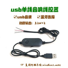 �ξ�USB���l�Ԏ������{��С���书���������������������