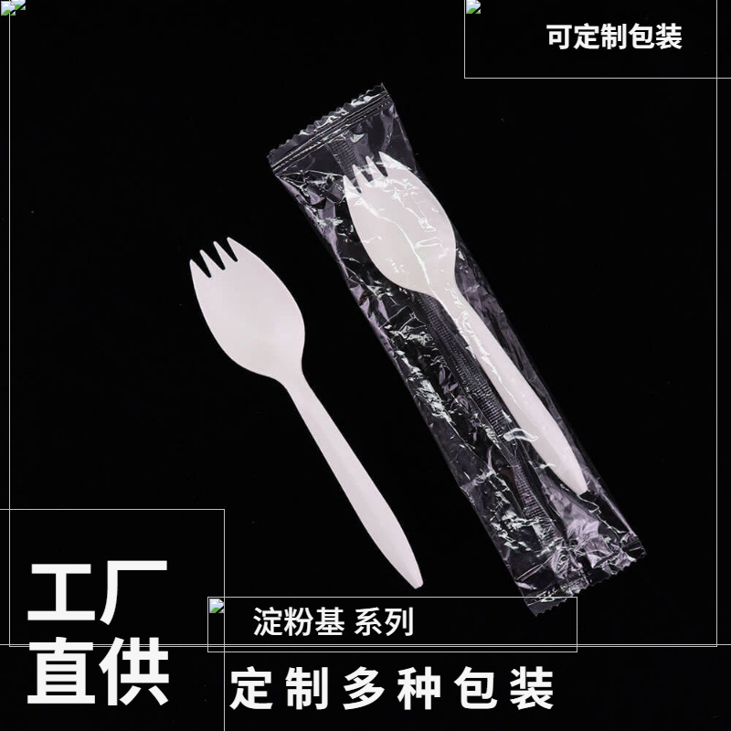 ӡˢӹһ׵۲ײ͸װţƤֽĤ֧װ