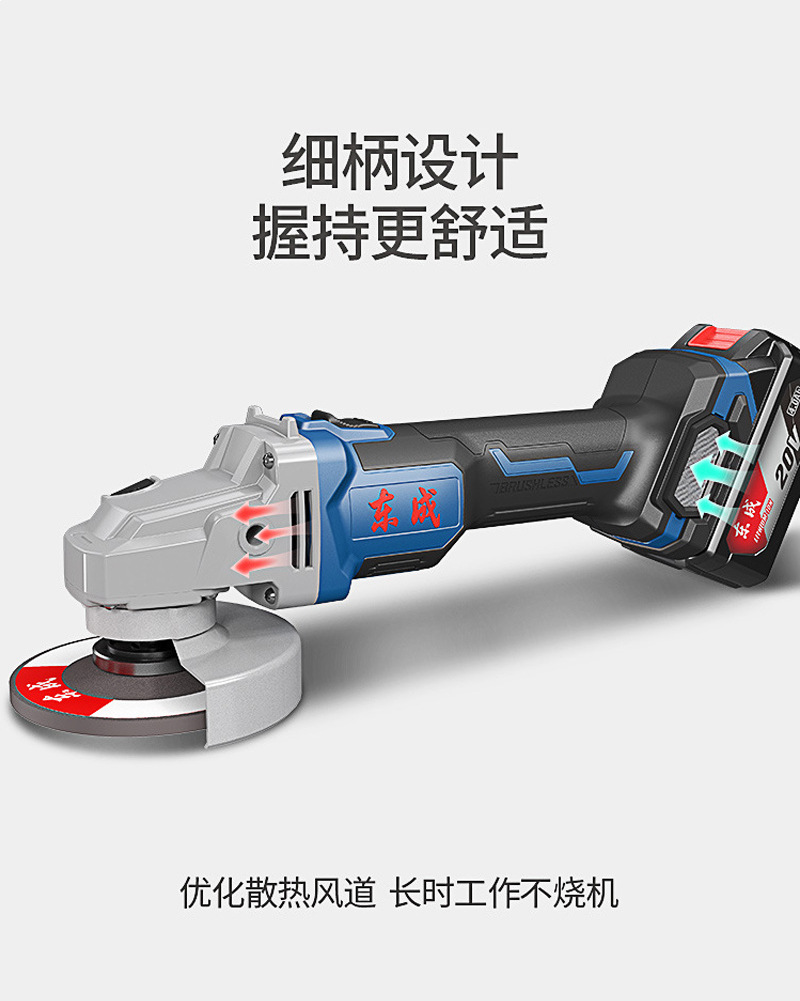 详情_01_08.jpg
