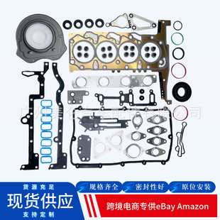 BK3Q-6079-AA�m�ø���rangeȫ�2.2T �R���_BT50�l�әC���ް��׉|