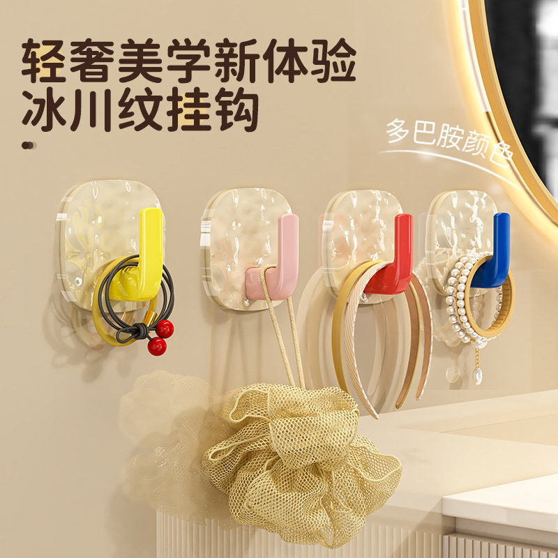 Dopamine L-type Strong Adhesive Hanger Wall-mounted Kitchen Bedroom Door Clothes Seamless Adhesive Hook