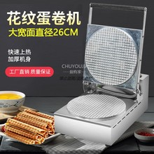 ѩ��Ƥ�C������Ͳ����ܵ�Ͳ�ֹ���ѿ��Ƥ�u����C��̨�����־�C