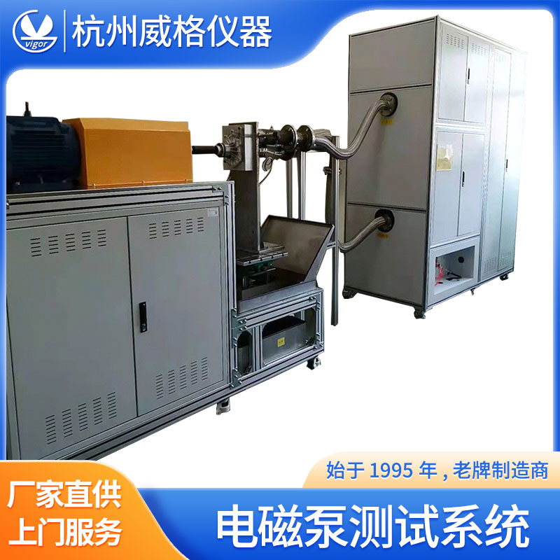 �����ű����ܲ���ϵͳ��ű�����̨ˮ�õ������̨��űò���̨